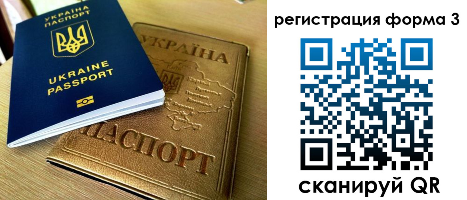 пропишу в квартире в Владикавказе