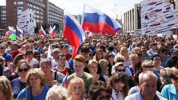 прописка в Владикавказе